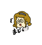 ほなみ似顔絵スタンプ（個別スタンプ：4）