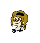 ほなみ似顔絵スタンプ（個別スタンプ：8）