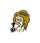 ほなみ似顔絵スタンプ（個別スタンプ：9）