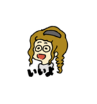 ほなみ似顔絵スタンプ（個別スタンプ：15）