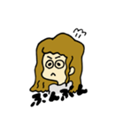 ほなみ似顔絵スタンプ（個別スタンプ：18）