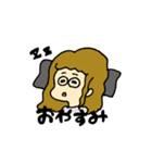 ほなみ似顔絵スタンプ（個別スタンプ：19）