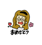 ほなみ似顔絵スタンプ（個別スタンプ：23）