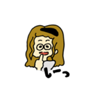 ほなみ似顔絵スタンプ（個別スタンプ：26）