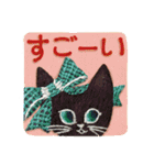 シーモアの刺繍スタンプ◆1（個別スタンプ：9）