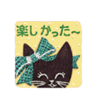 シーモアの刺繍スタンプ◆1（個別スタンプ：11）