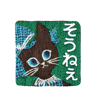 シーモアの刺繍スタンプ◆1（個別スタンプ：12）