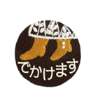 シーモアの刺繍スタンプ◆1（個別スタンプ：21）