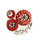 シーモアの刺繍スタンプ◆1（個別スタンプ：35）