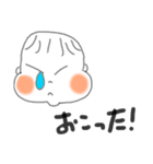 ちいさな人間（個別スタンプ：4）