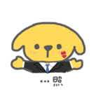 いぬのきもち。。（個別スタンプ：4）