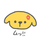いぬのきもち。。（個別スタンプ：9）