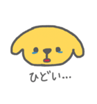 いぬのきもち。。（個別スタンプ：10）