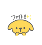 いぬのきもち。。（個別スタンプ：21）