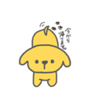いぬのきもち。。（個別スタンプ：25）