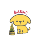 いぬのきもち。。（個別スタンプ：29）