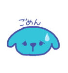 いぬのきもち。。（個別スタンプ：30）