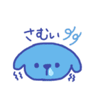 いぬのきもち。。（個別スタンプ：31）