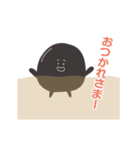 動く！タピオカのおタピさん（個別スタンプ：15）