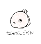 なめだんごさん（個別スタンプ：2）