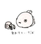 なめだんごさん（個別スタンプ：3）