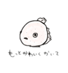 なめだんごさん（個別スタンプ：4）