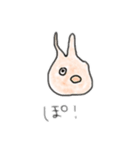 なめだんごさん（個別スタンプ：10）