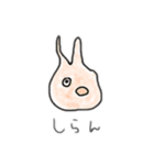 なめだんごさん（個別スタンプ：11）