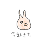 なめだんごさん（個別スタンプ：12）
