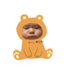 kooooootoo（個別スタンプ：4）