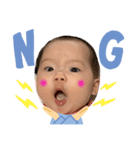 kooooootoo（個別スタンプ：8）