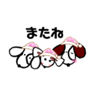 ココだワン（一言編）（個別スタンプ：5）