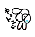 ココだワン（一言編）（個別スタンプ：7）