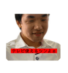 それ行け！尾川くん【番外編2】（個別スタンプ：6）