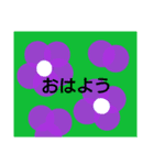 おはなでおはなし（個別スタンプ：4）
