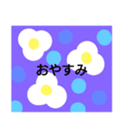 おはなでおはなし（個別スタンプ：6）
