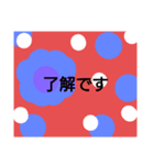 おはなでおはなし（個別スタンプ：7）