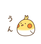 まんまる！オカメインコ2（個別スタンプ：8）