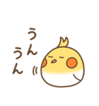 まんまる！オカメインコ2（個別スタンプ：9）