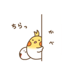 まんまる！オカメインコ2（個別スタンプ：22）