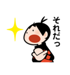 ゾロメくんスタンプ02（個別スタンプ：3）