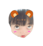 いぬとあくま（個別スタンプ：2）