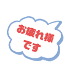 Kin-M＆R（個別スタンプ：1）