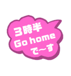 Kin-M＆R（個別スタンプ：2）