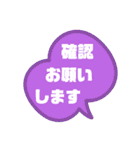 Kin-M＆R（個別スタンプ：6）
