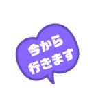 Kin-M＆R（個別スタンプ：8）