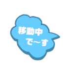 Kin-M＆R（個別スタンプ：17）