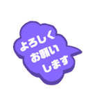 Kin-M＆R（個別スタンプ：18）