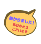 Kin-M＆R（個別スタンプ：21）