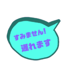 Kin-M＆R（個別スタンプ：22）